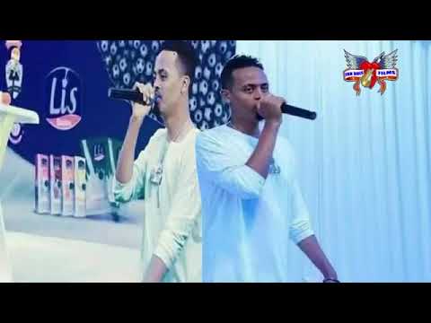 QAMAR SUUGAANI - XURAL