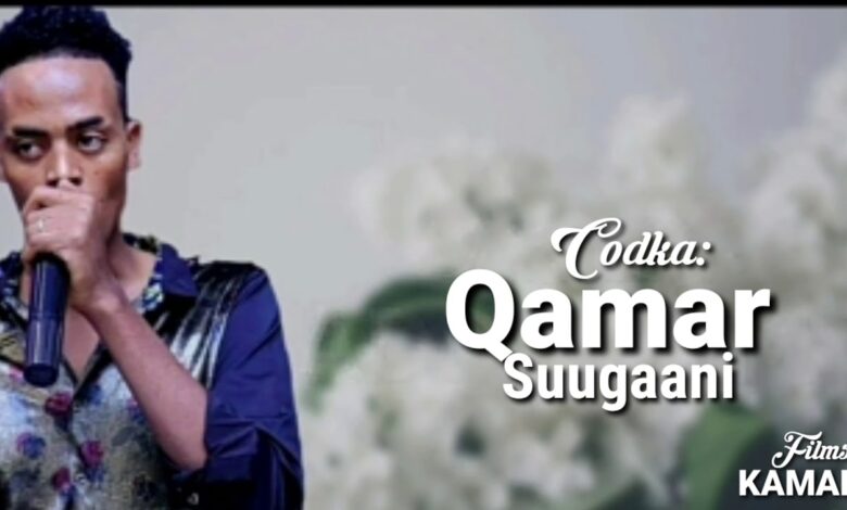 QAMAR SUUGAANI(XURAL CAYN)2020