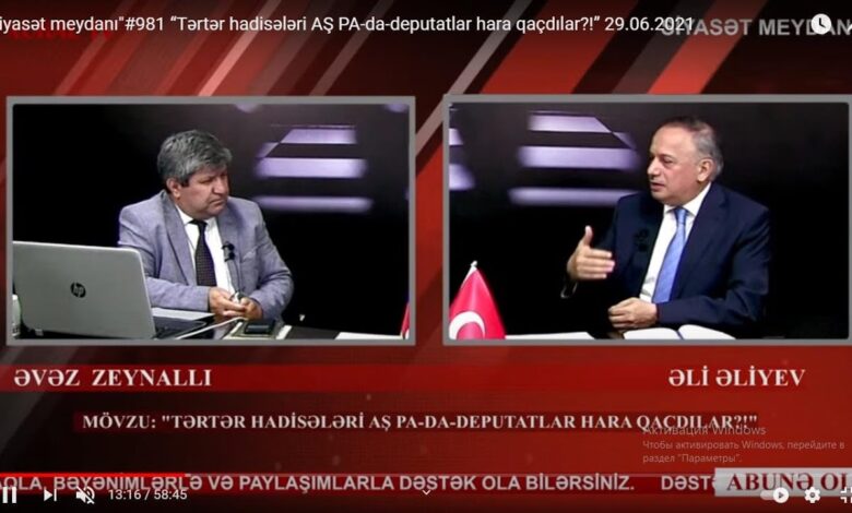 "Siyasət meydanı"#981 “Tərtər hadisələri AŞ PA-da-deputatlar hara qaçdılar?!” 29.06.2021