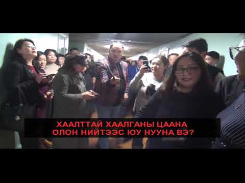 XURAL 2 mpeg2video