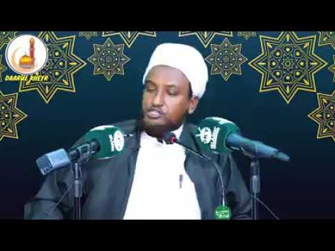 hadad jeceshahay in aad Xural caynta janada wax ka Ogaato halkan ka daawo